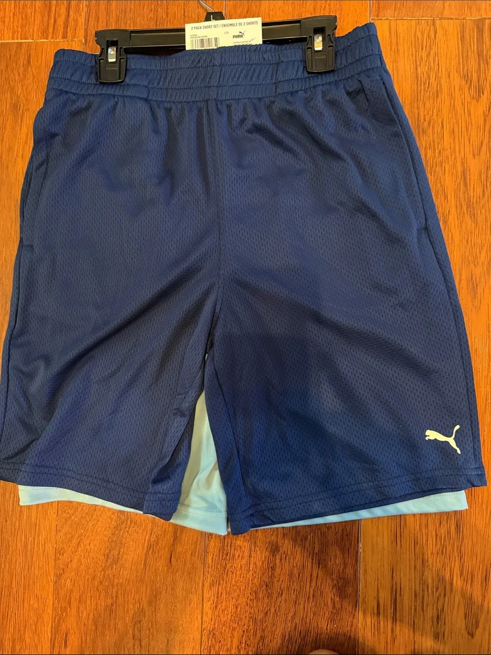 Boys Puma Athletic Shorts set of 2 - size Large 14/16 -New!